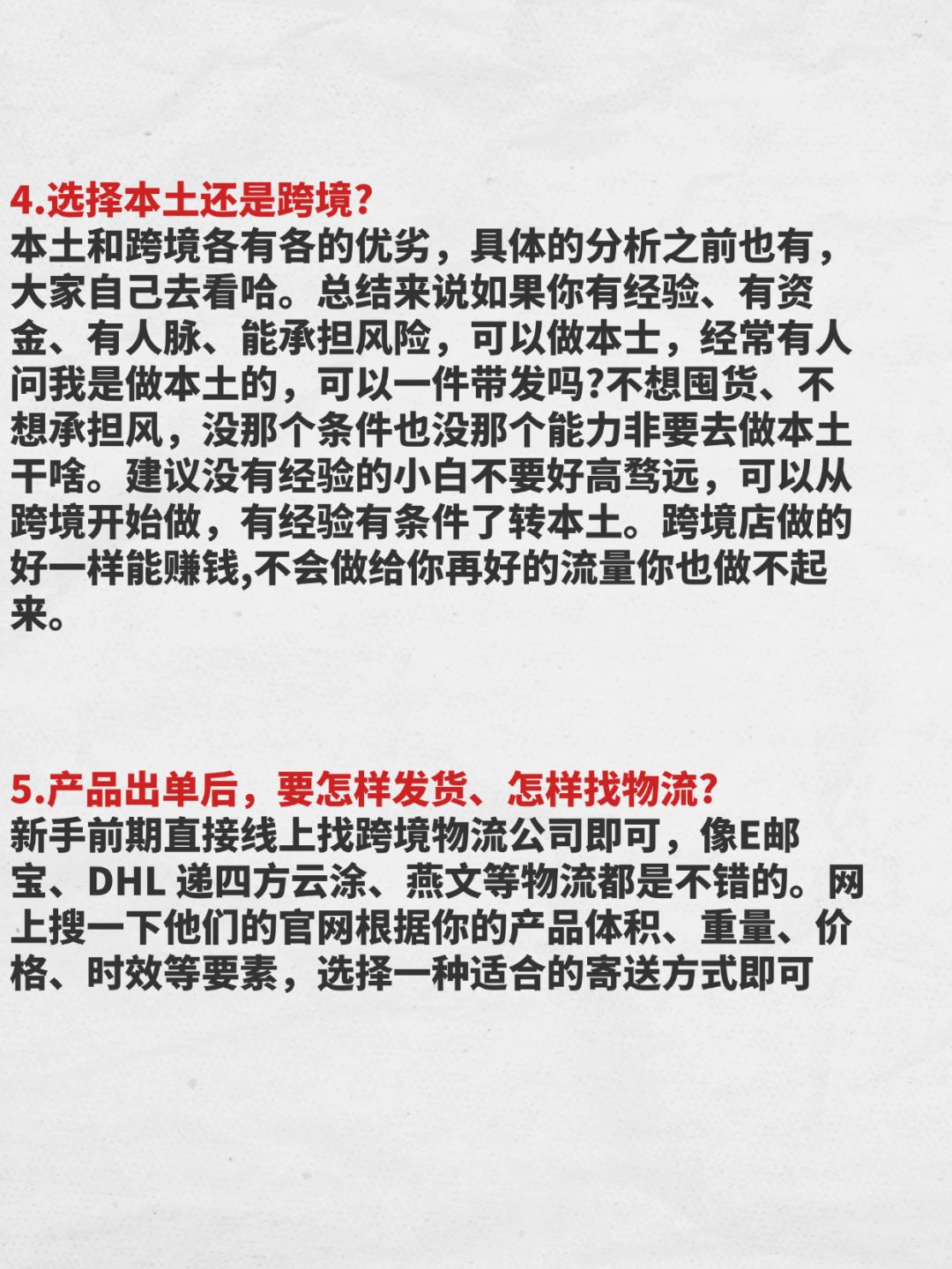 15fc7c3a57469e58a36e4a8f51e3aaeb.jpg