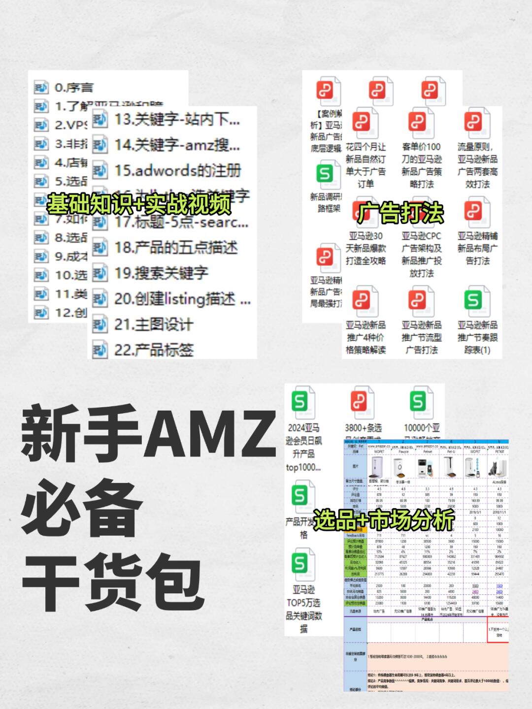 aa254ac2d7f4fcf313f1264acad4c1ff.jpg