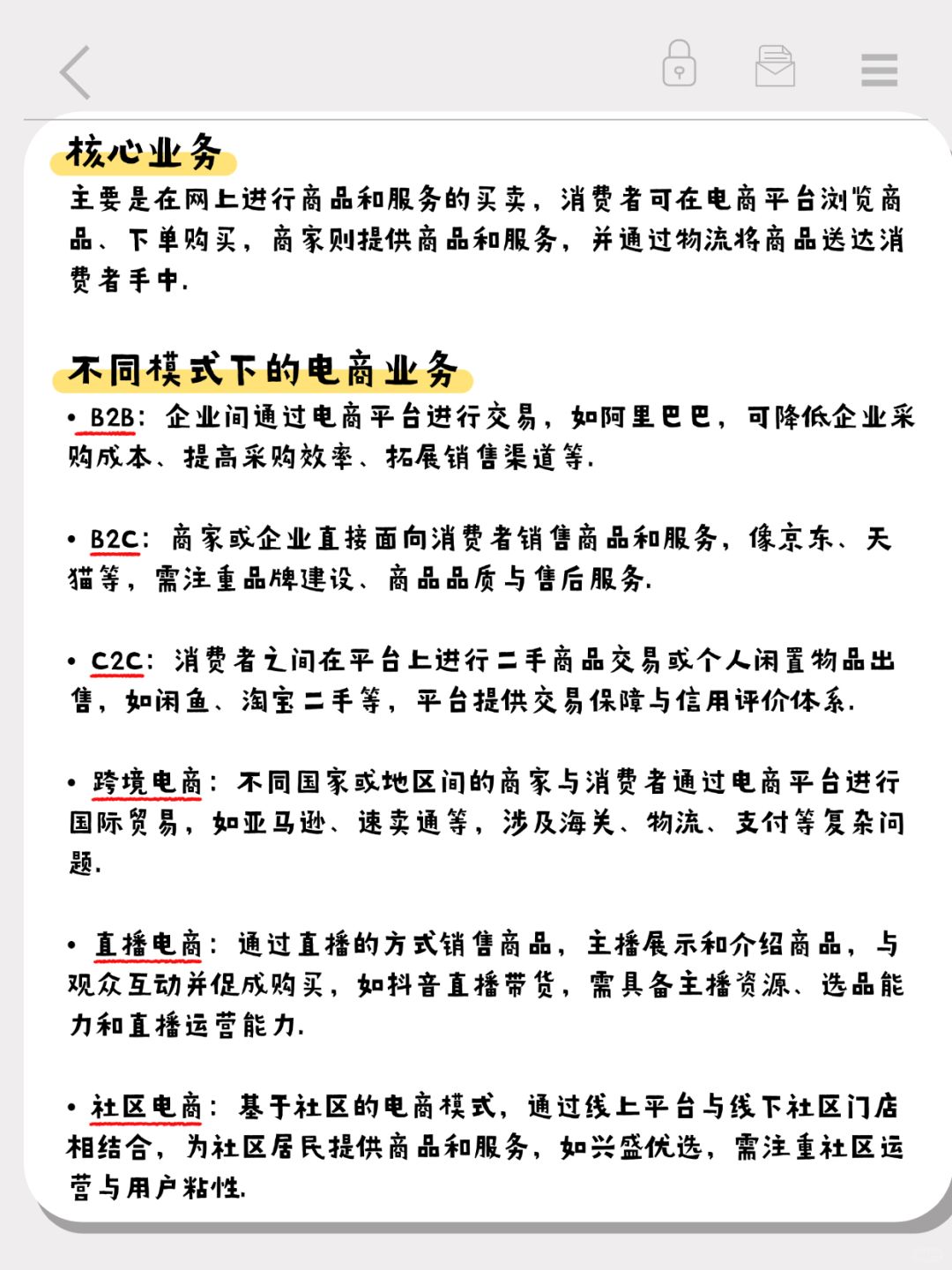 a6d2d3e78c6da17d85a0da659bca984e.jpg