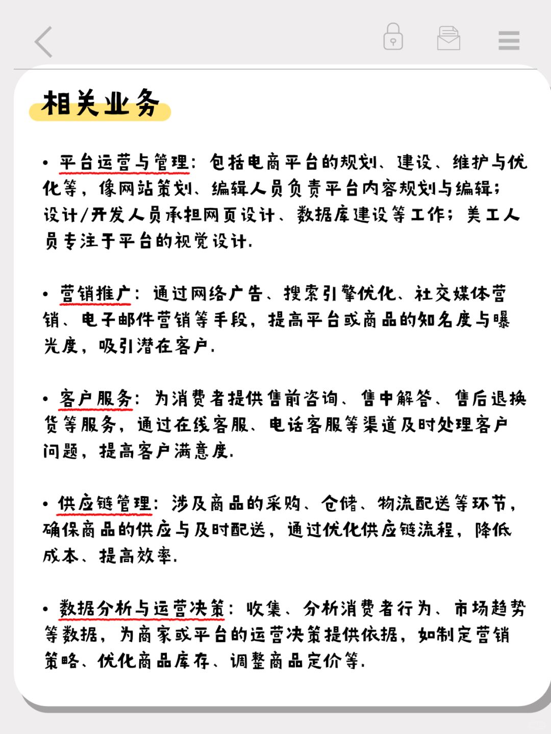 cd0ed7a9b6a71039524559693ac602c3.jpg