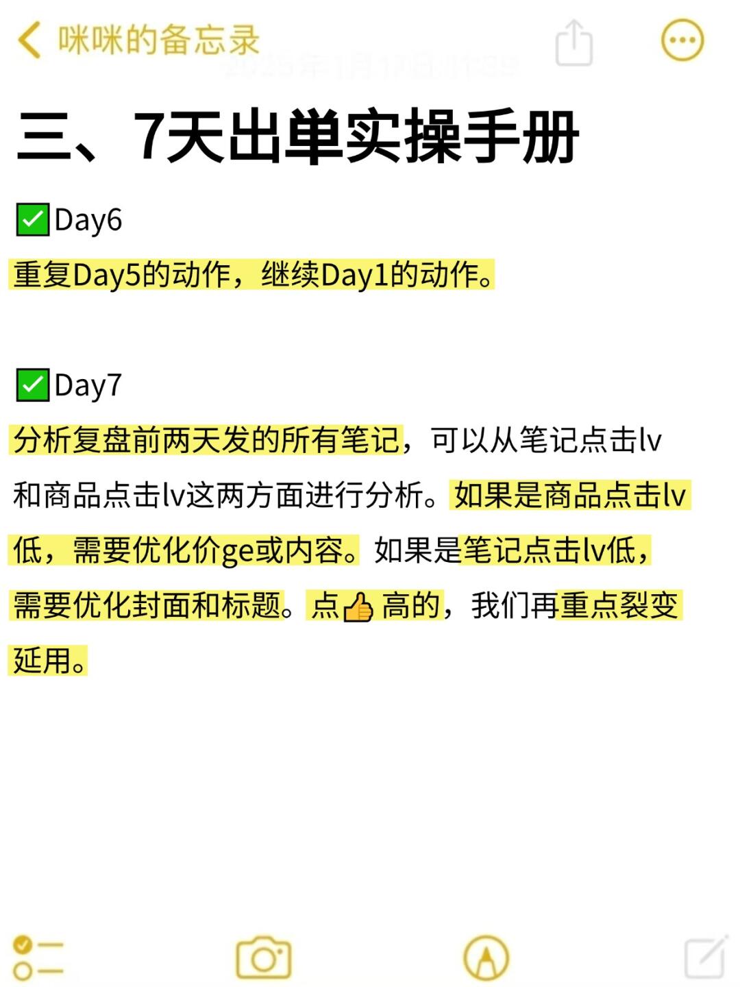 e93b4248106dd5e2e6dd623050b85845.jpg