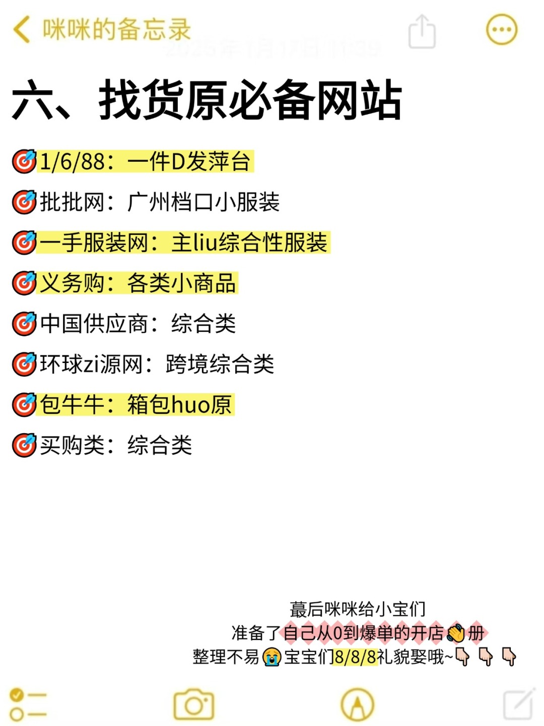 ac5d1a837455c44ca2d4bdef17ce6e73.jpg