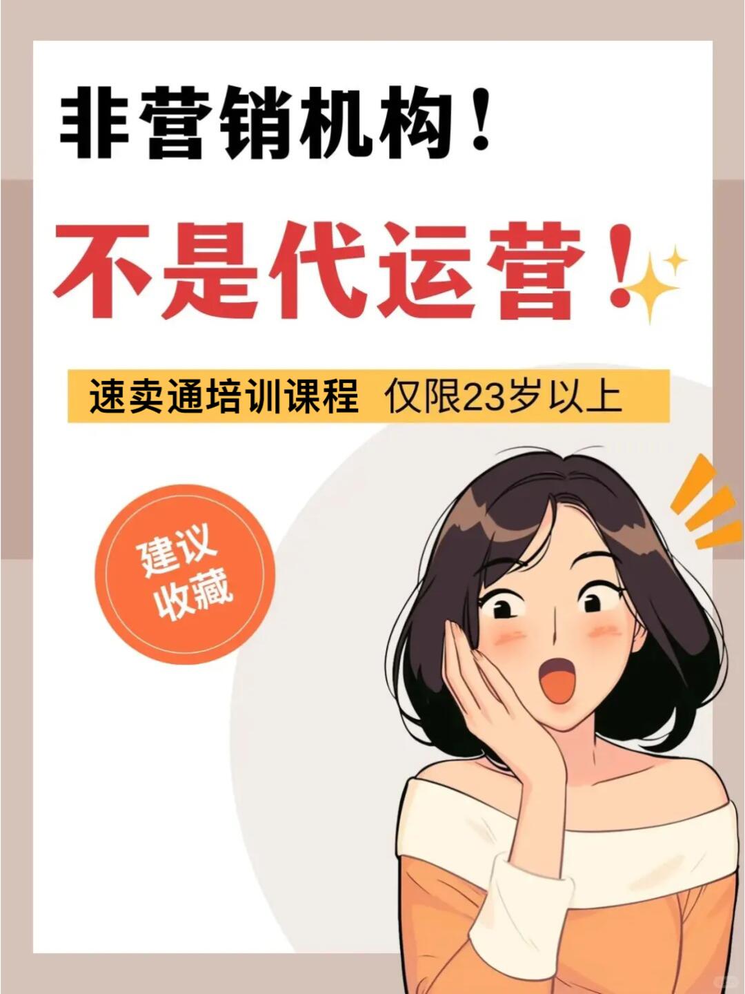 5c3dd54fb9acbf3fca045d3c9c70f2de.jpg