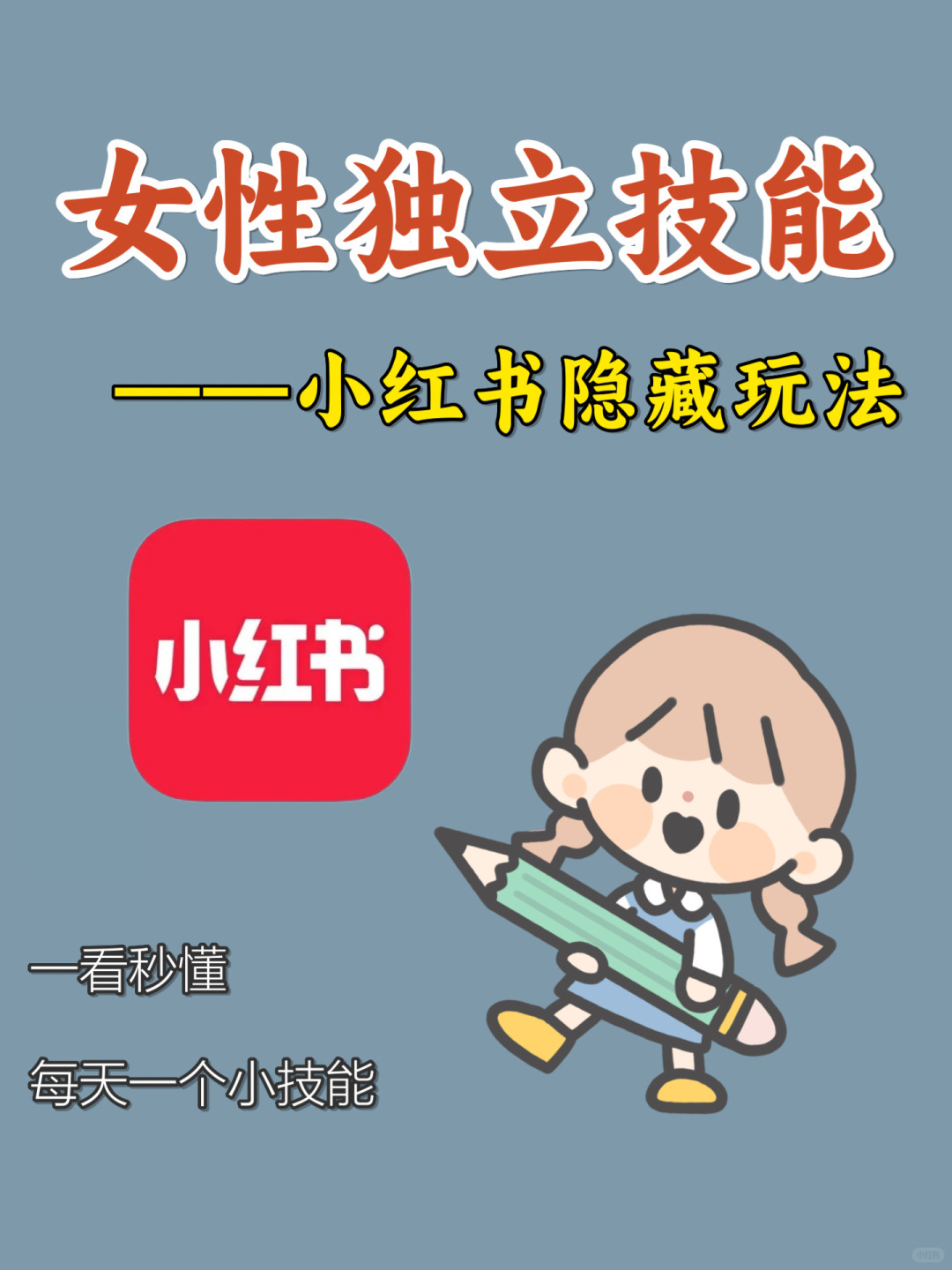 8cbd629c7b56a6c0d1a5e2e091b11d88.jpg