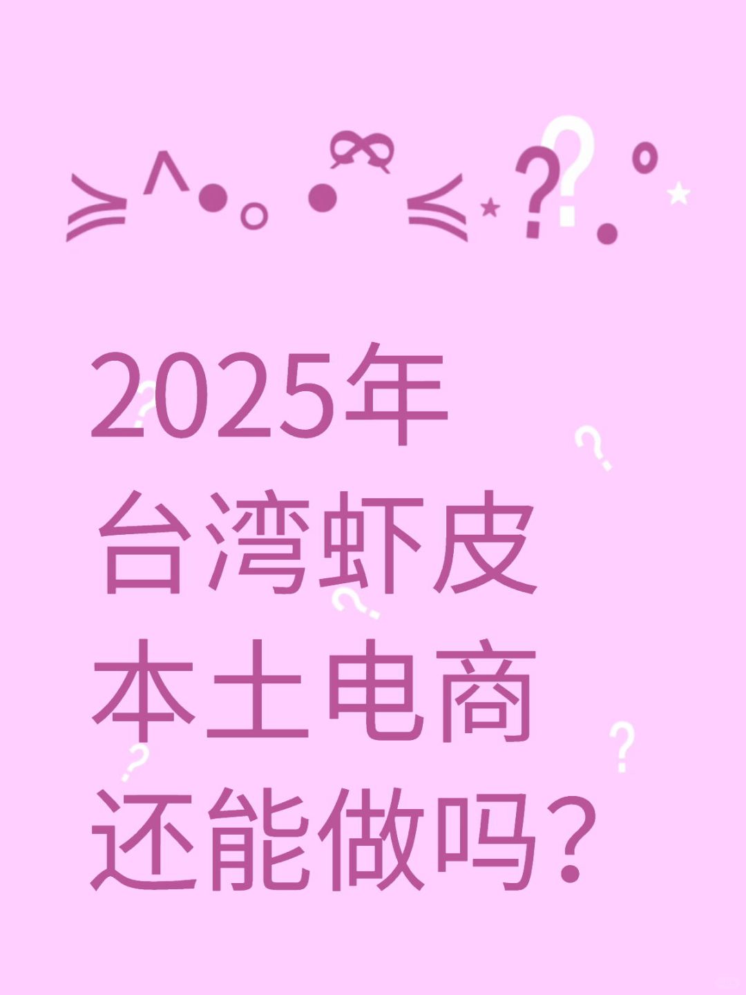 f2e1c4edcc616b8c3d6120cf99511844.jpg