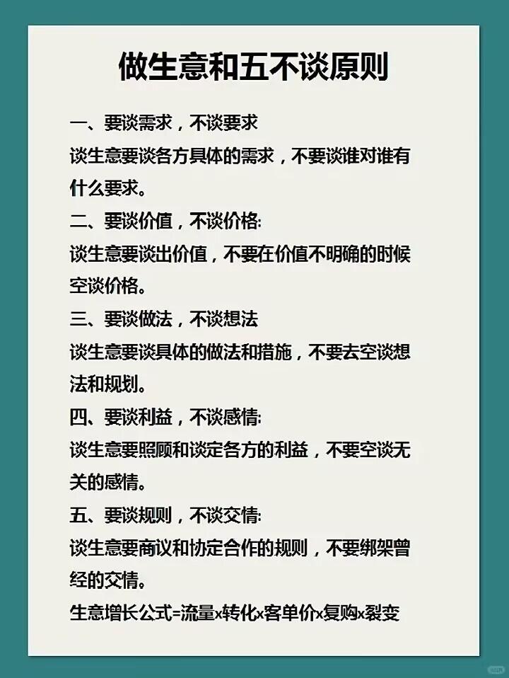 a1ec5028e7336f1e9c321dba09794cfe.jpg