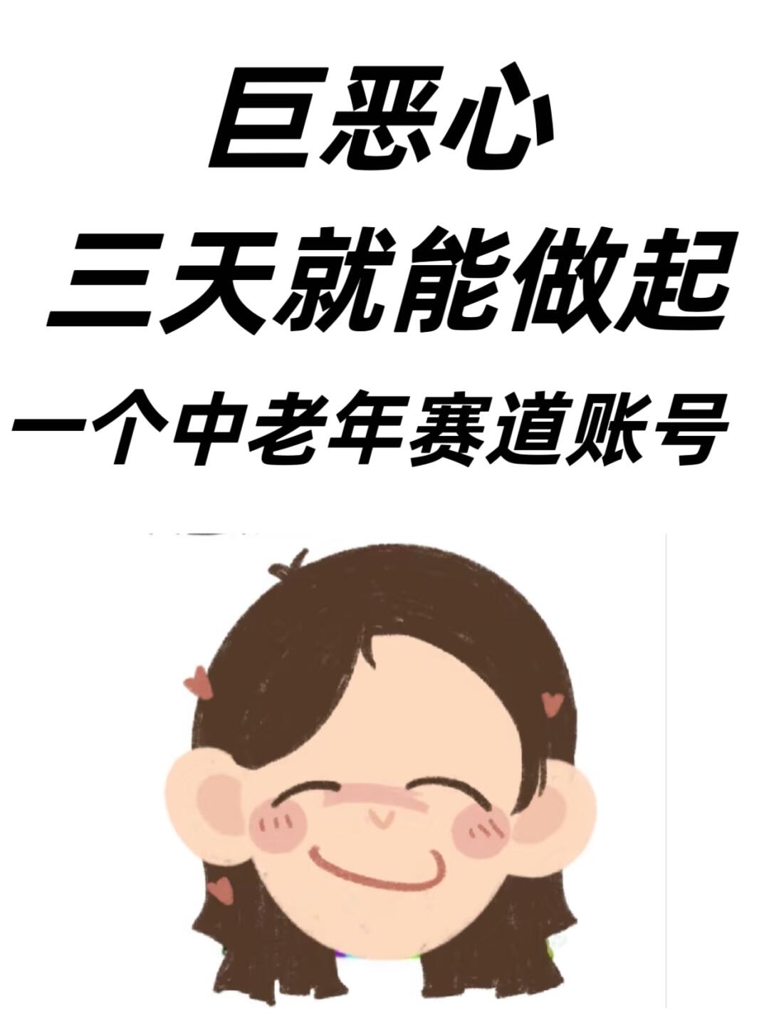 9dd20cf00234b85f6c76cda9d7c5f6f5.jpg