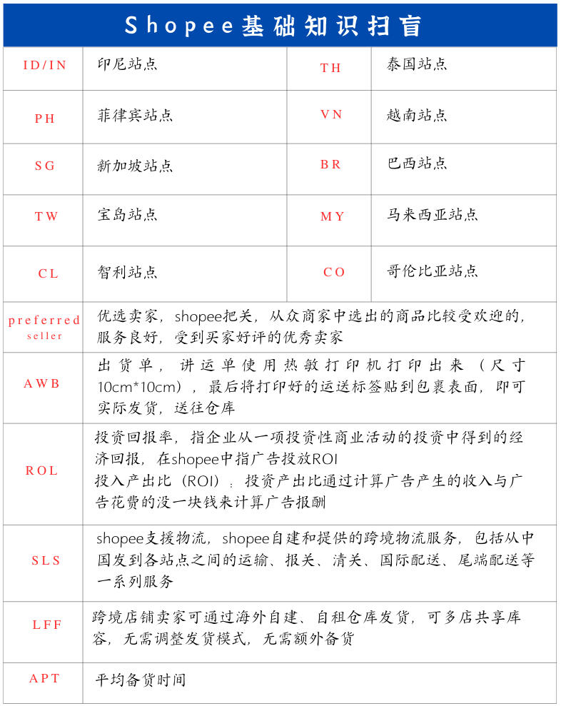 2eaa8ebfce5eb16805aeb20474c4e1ef.jpg