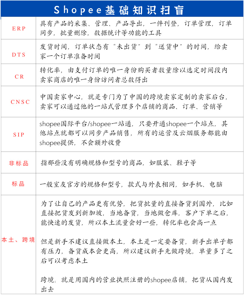 a49cebf7067e5e8f45d55be9b3f51542.jpg