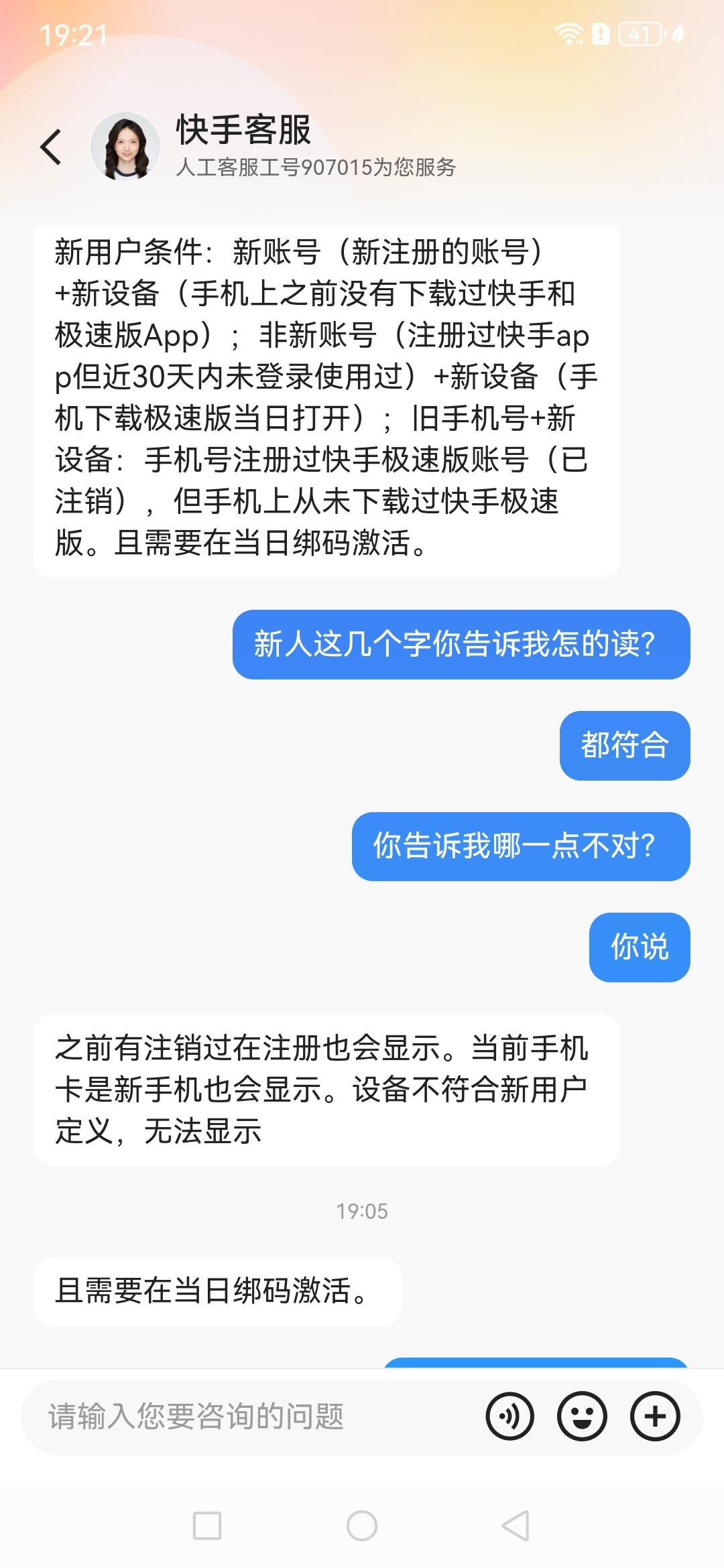 b19648abd5f925678f50e4839c9c7218.jpg