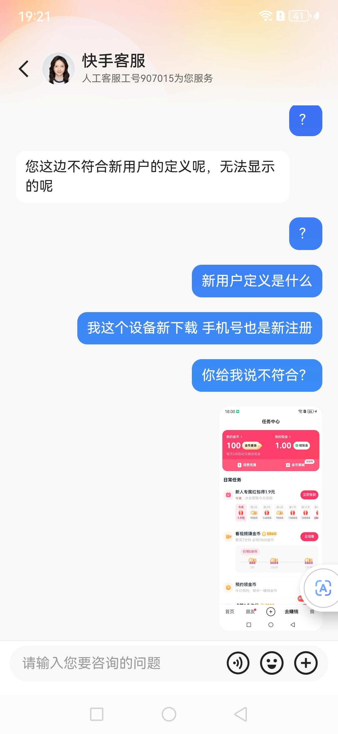 cf0fa515383f3266213ab25b98c012bb.jpg