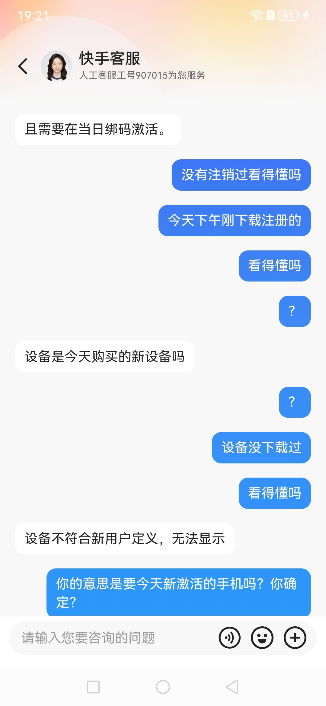 96b7698f861baeb44a1bd5f00d5eaa59.jpg