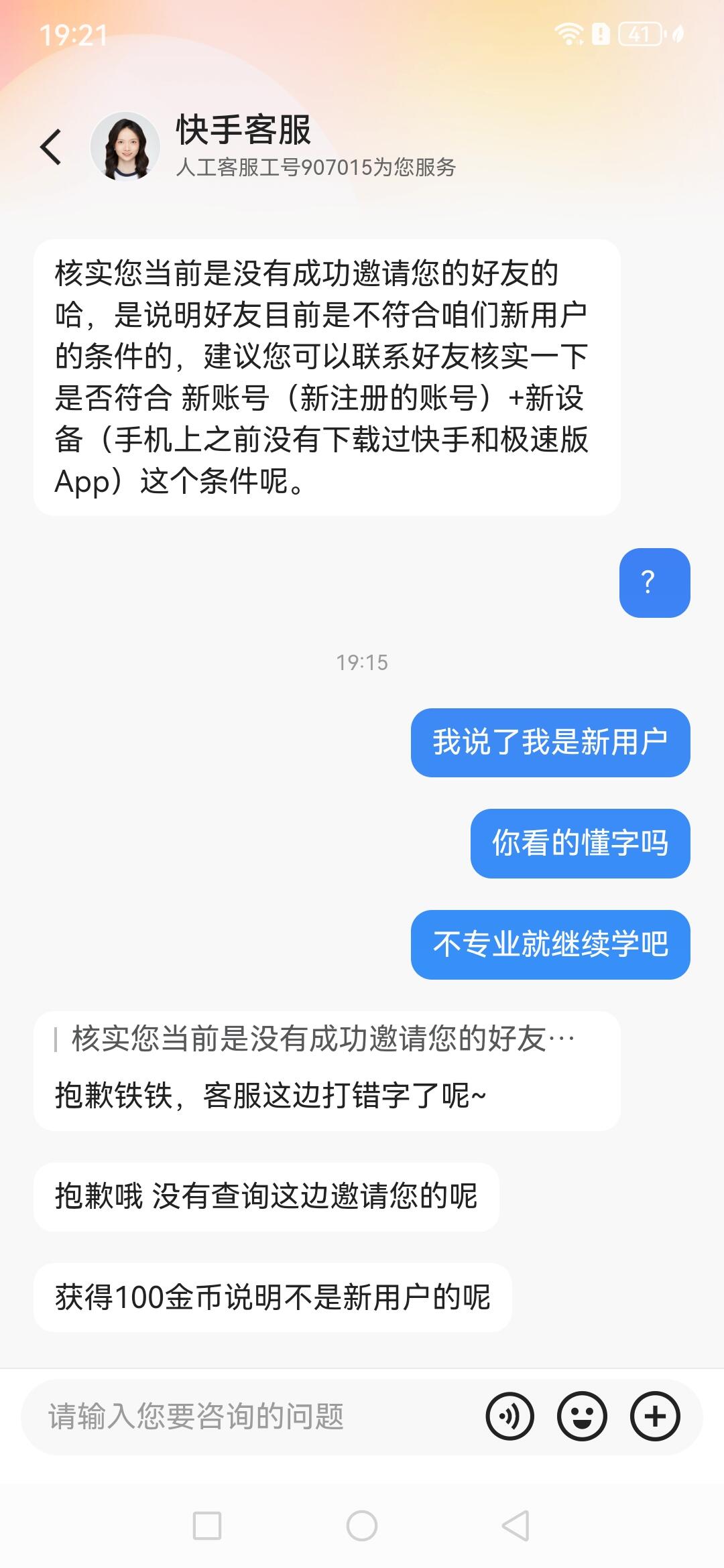 39251e05adf7c12a2b00c5bf0ba43ff5.jpg