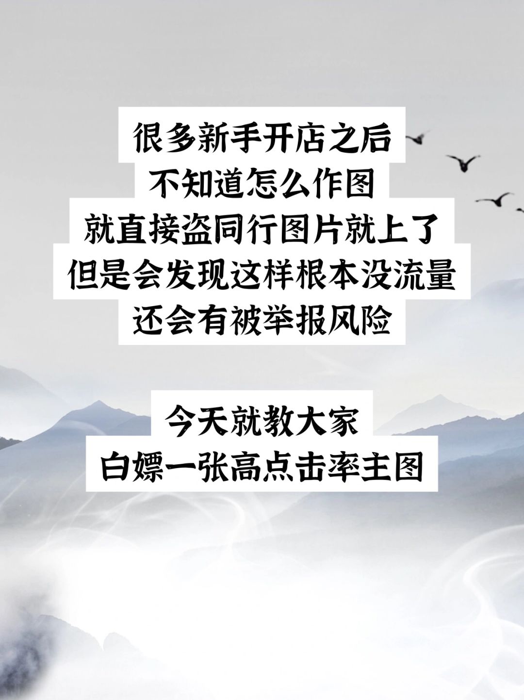 43ceaf011151f2f31061b3bdcdd8f815.jpg