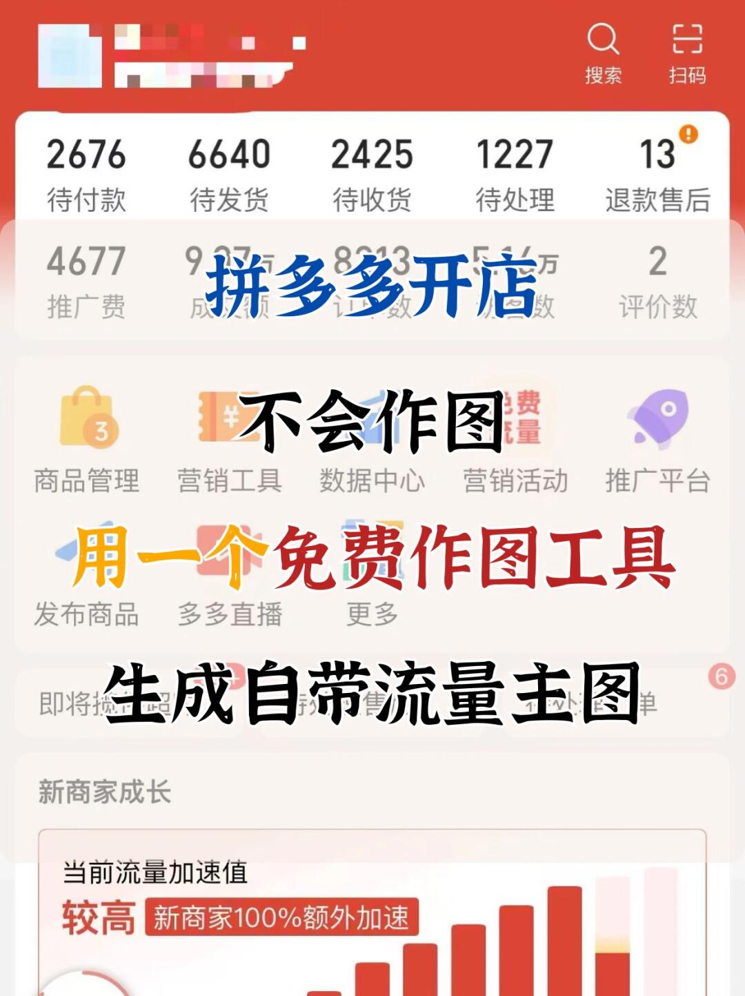 d998f4a9ca9c1bc91f1c71e1b44f8b34.jpg