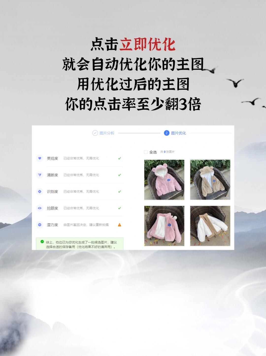 82fdc4853b645c22bda599b8548ccf95.jpg
