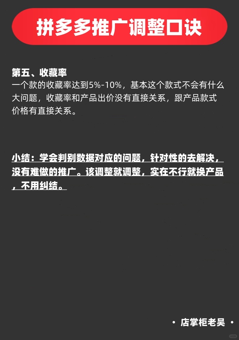 8c45ceb8bcd70e6f0ff76112464bbd0a.jpg