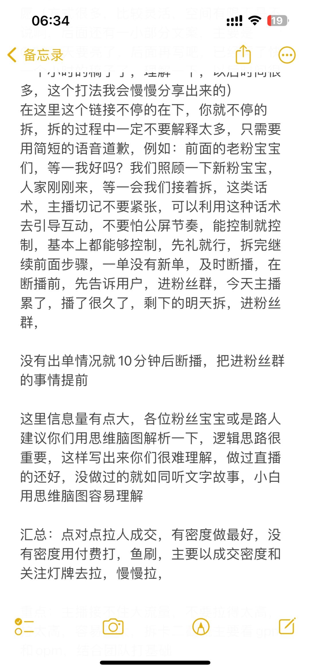 c28c92517d7d0797c9cdba25905bcb13.jpg