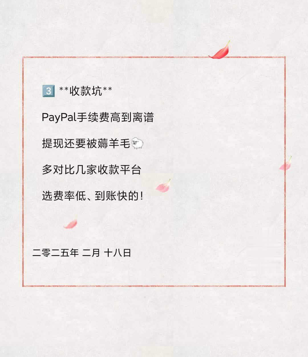 d240bbaa355fda5b872b5c9158fcfe90.jpg