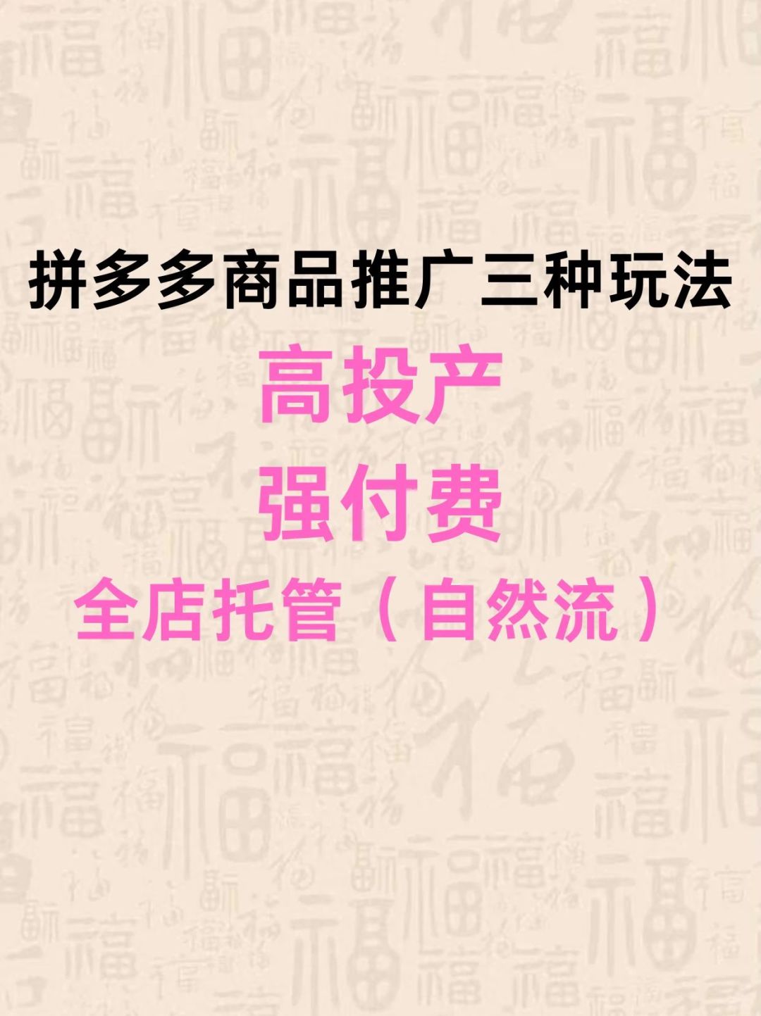 9b70c4bd8e4dc12b71a852b397b98d3c.jpg