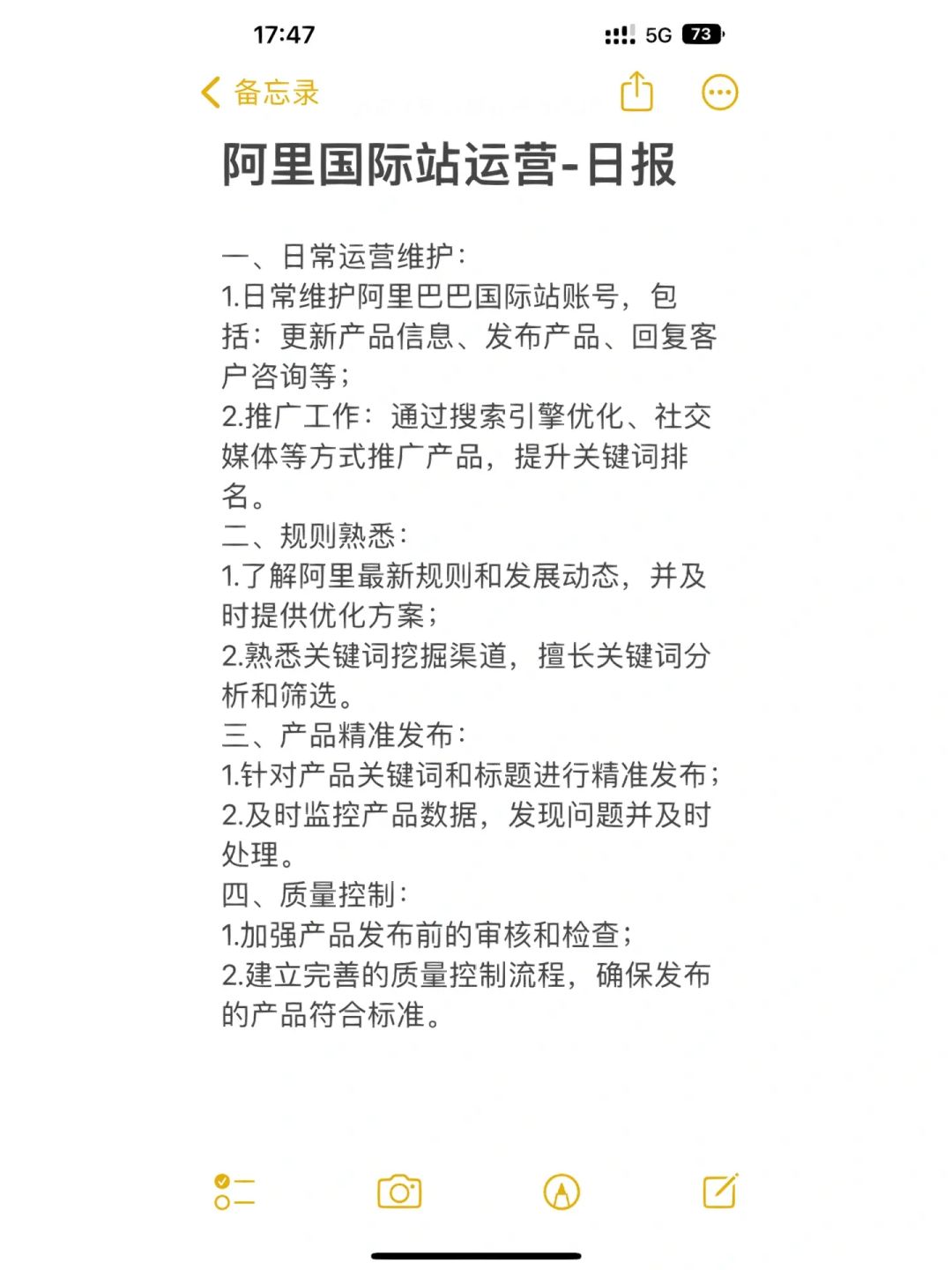 715d4855b63291e038db8a7b983fdc3c.jpg