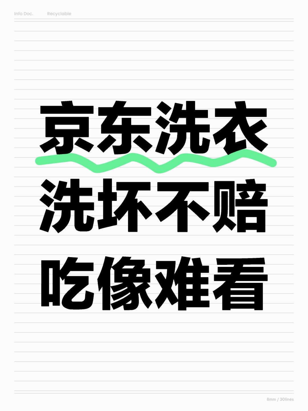 c7357c277e05b2cd21ec3167a11e7a9f.jpg