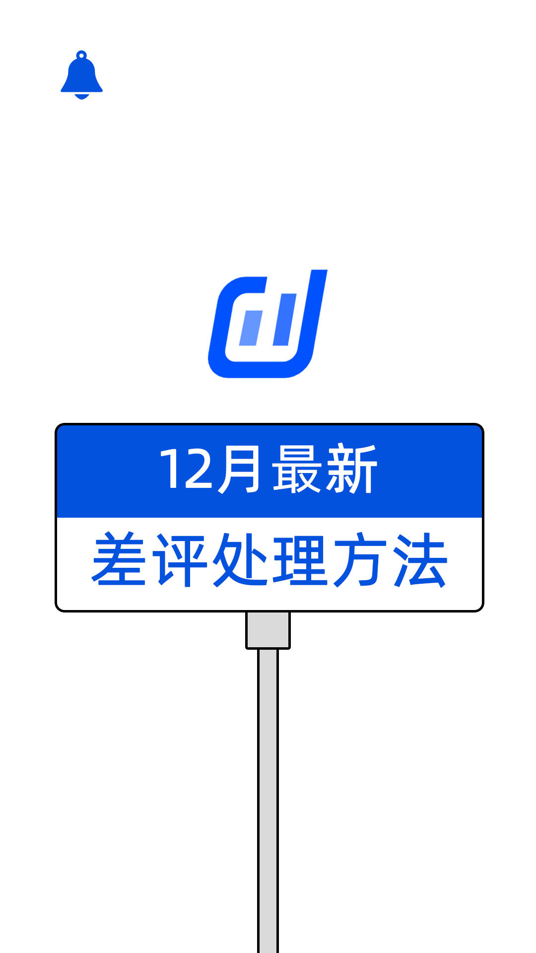 c9de8c11da9ce4cf6d5d3c7f9a2758e6.jpg
