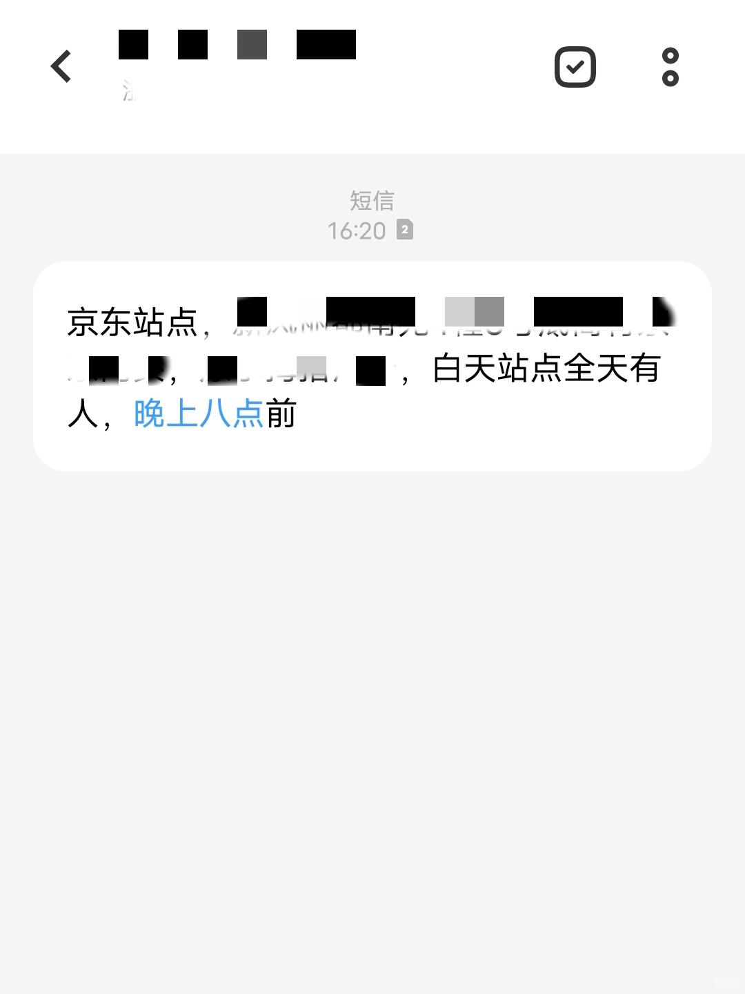 a22889889a76aec957b2f80e7bbbd2ea.jpg