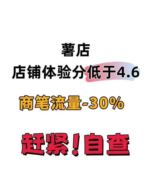 qw1.jpg