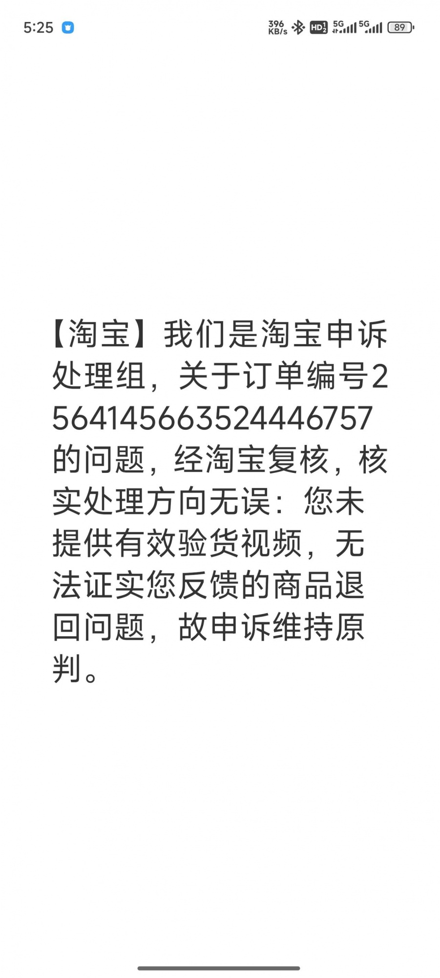 qw1.jpg