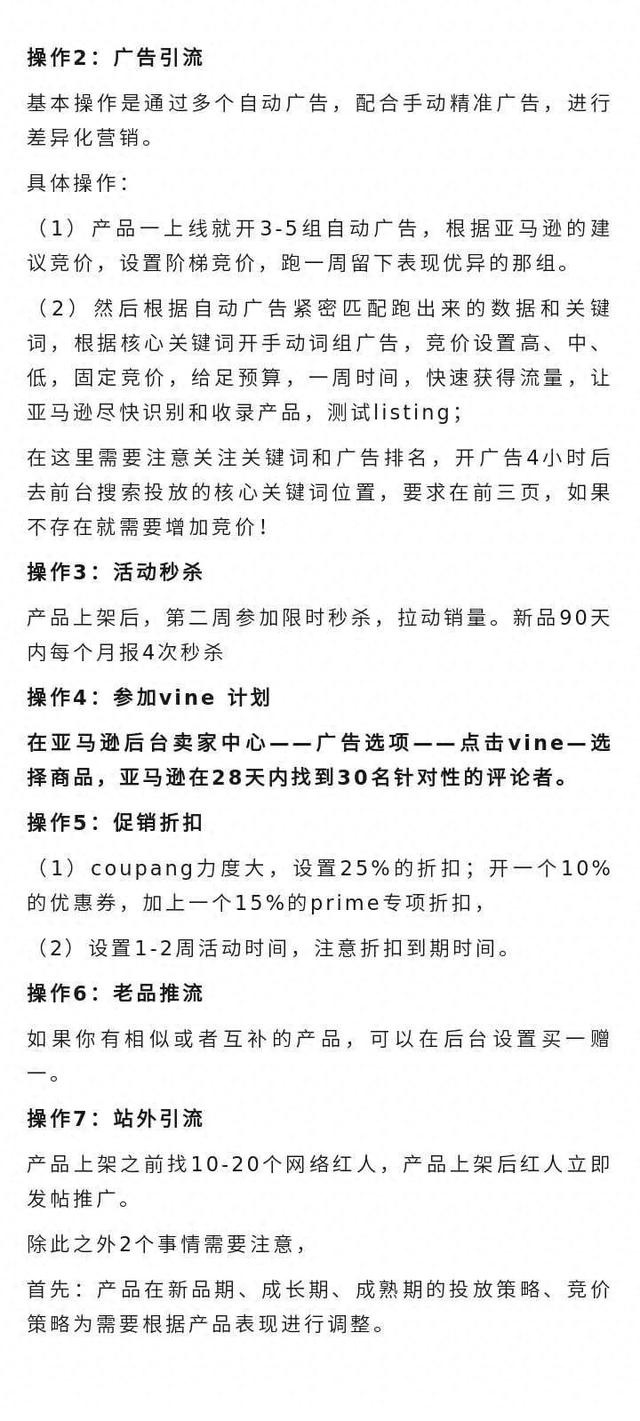 qw1.jpg