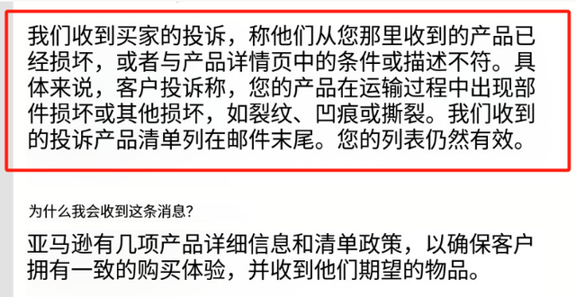 qw6.jpg