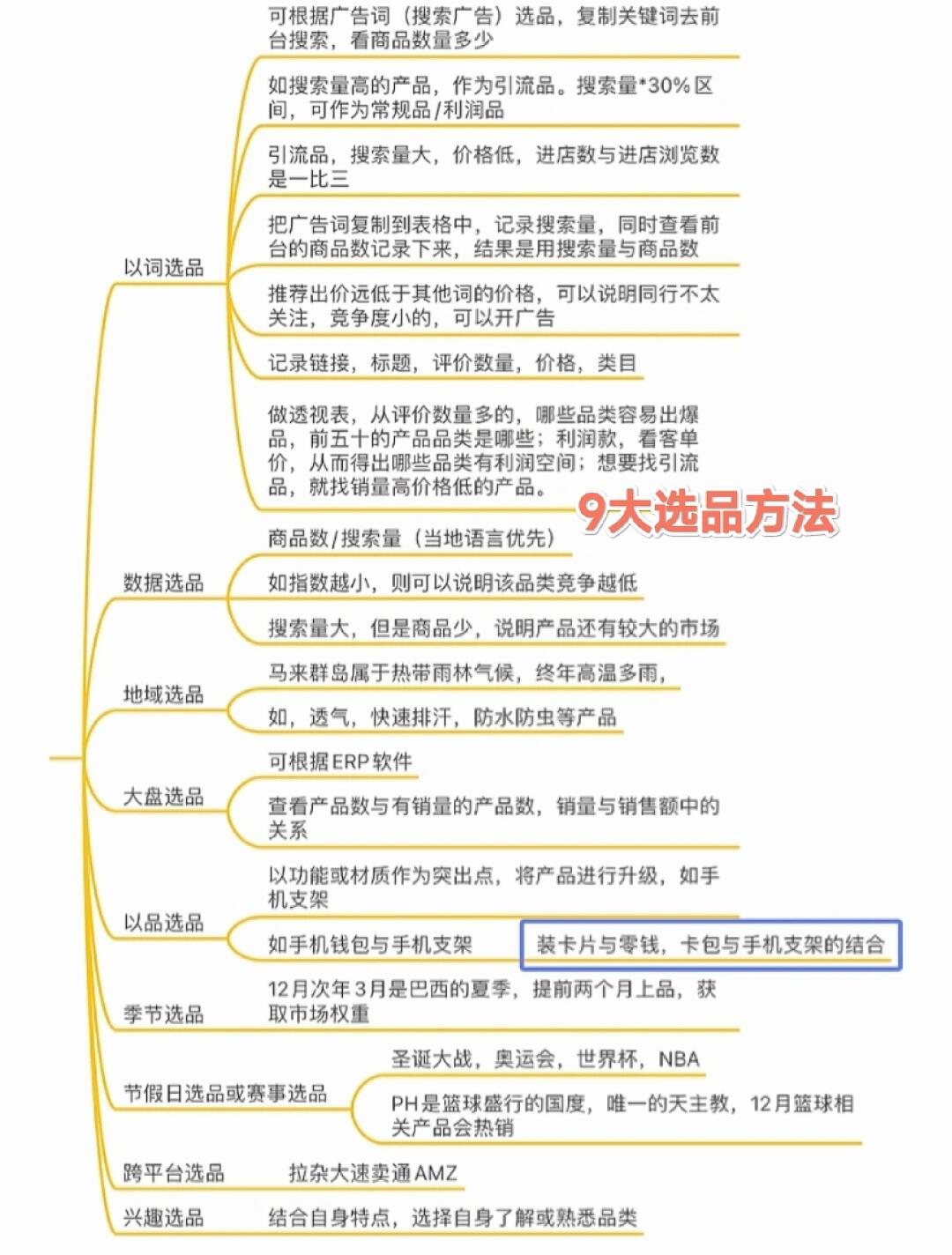 cdc0867d34f2515e74b4ba6ada3edf6f.jpg