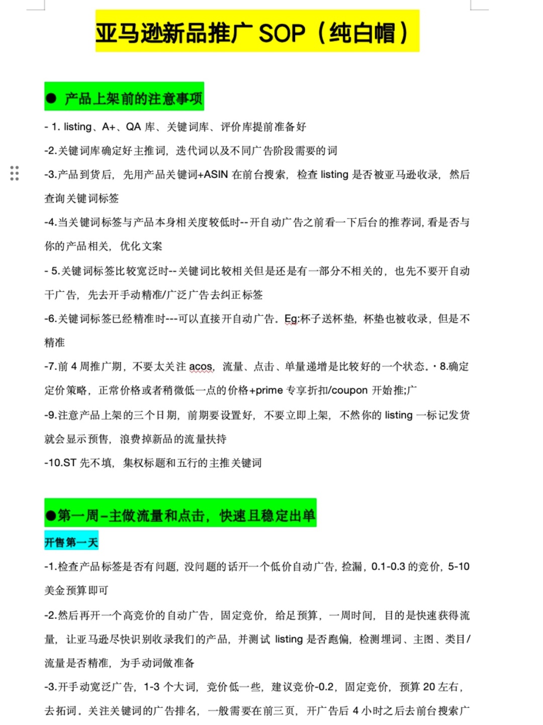 880340b18fc260ce61786620c6e4caa2.jpg