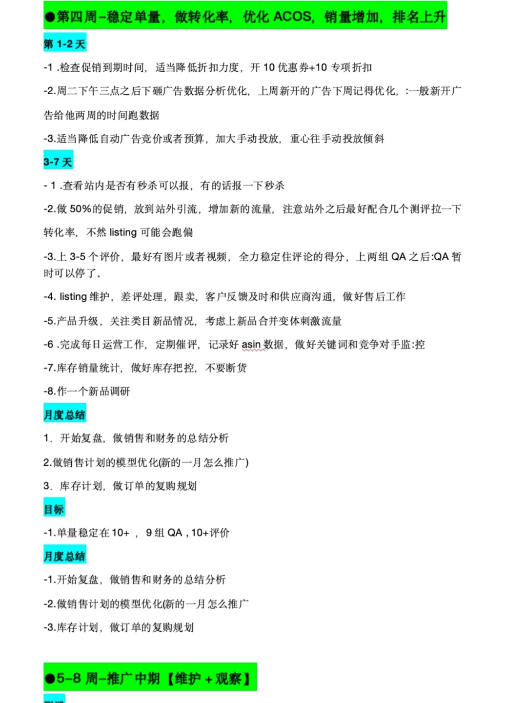 b8d3794ce4e9ad34642d9f8f17832ad3.jpg