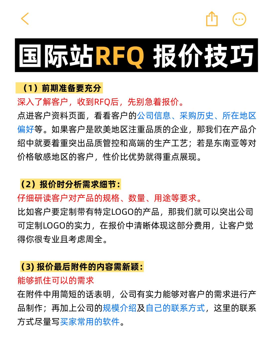 cfbf396d4c547a803216eaf0c9fa50aa.jpg