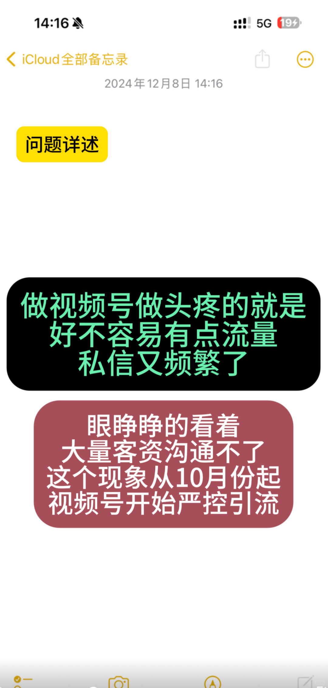 2cdd344b9f036b0642a583fd9d03c503.jpg