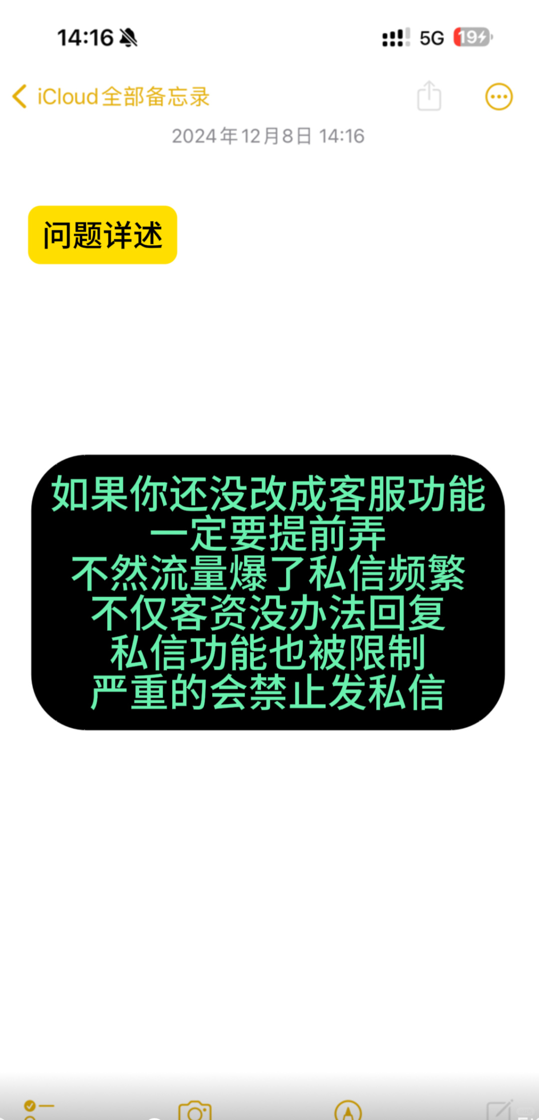 5f82130eb5bf25470755f7220ebfcb61.jpg