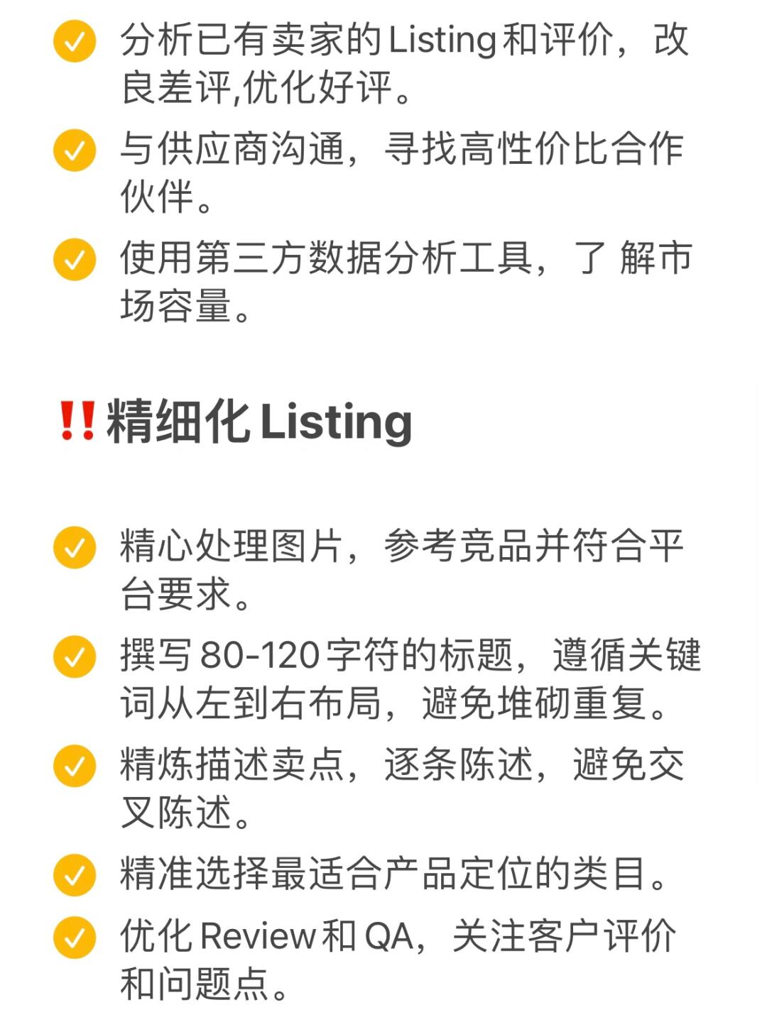e51f783d763f8da019fd1b14b54d58fb.jpg