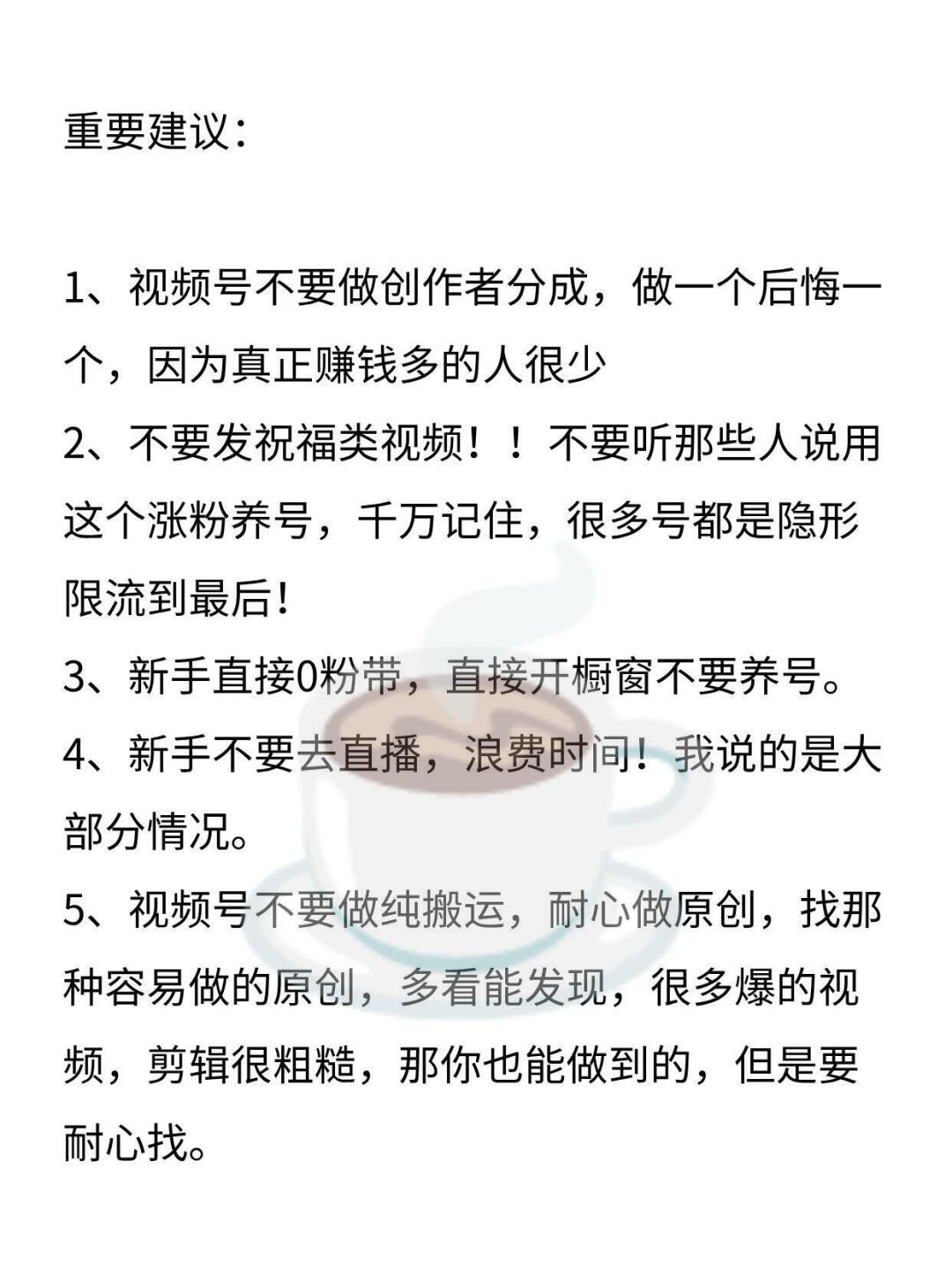 6d612d39af0c78d96e20545ae8c6e8df.jpg