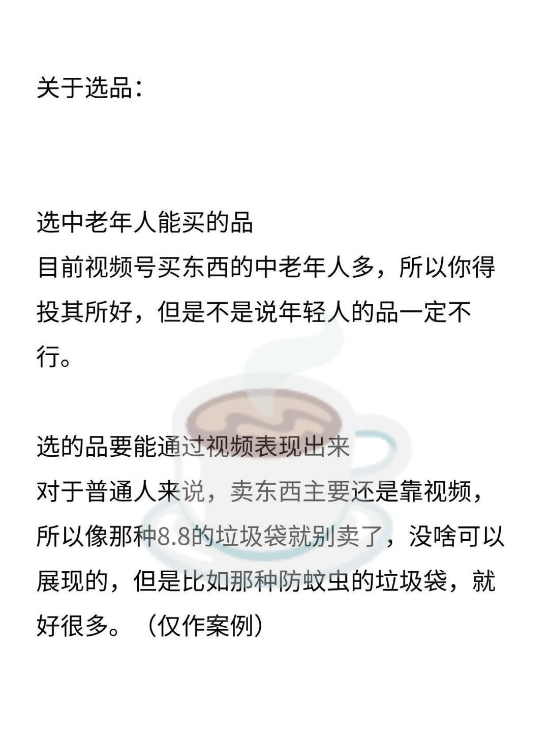 cb3c24d0bab65762c6b30dd88197af9f.jpg