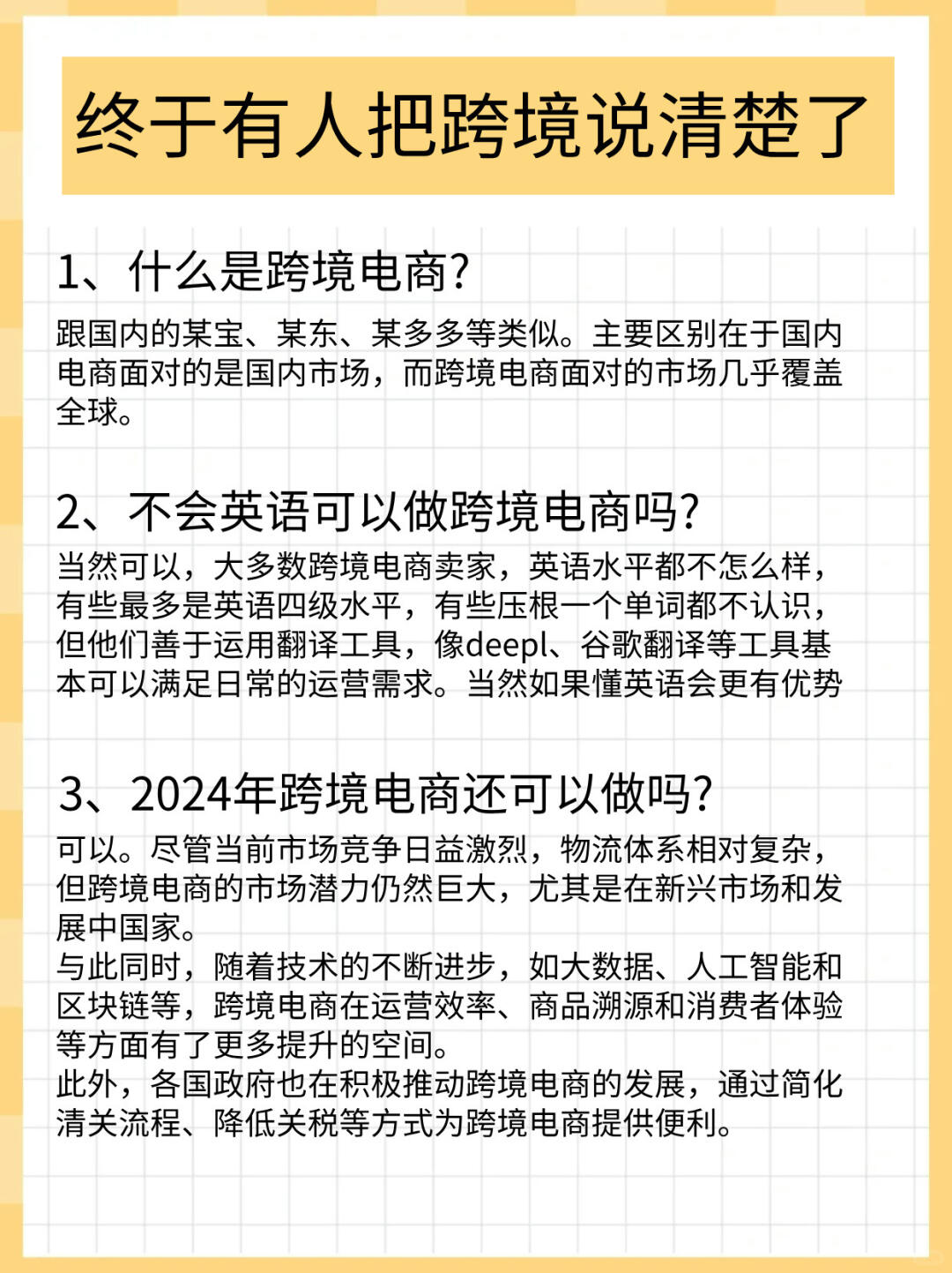719a6ad173ba7942ed61a0ce9ebe4e02.jpg