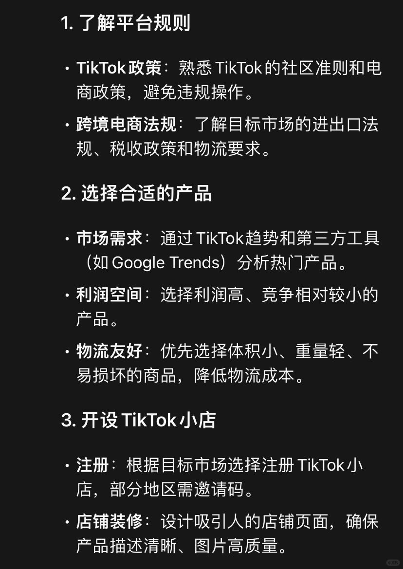 e29ce79fbc8e1618eeaf2dc5d63e8a6a.jpg