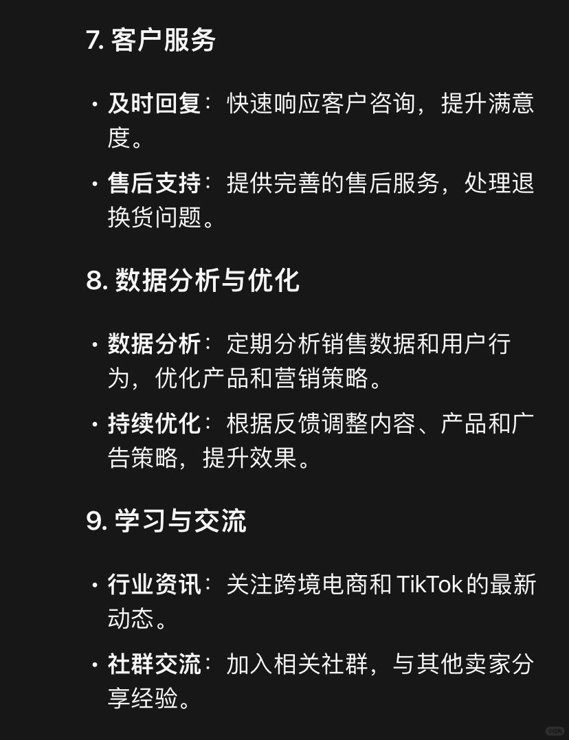 e30dbbca1d1f3bea05d65b8a56551e91.jpg