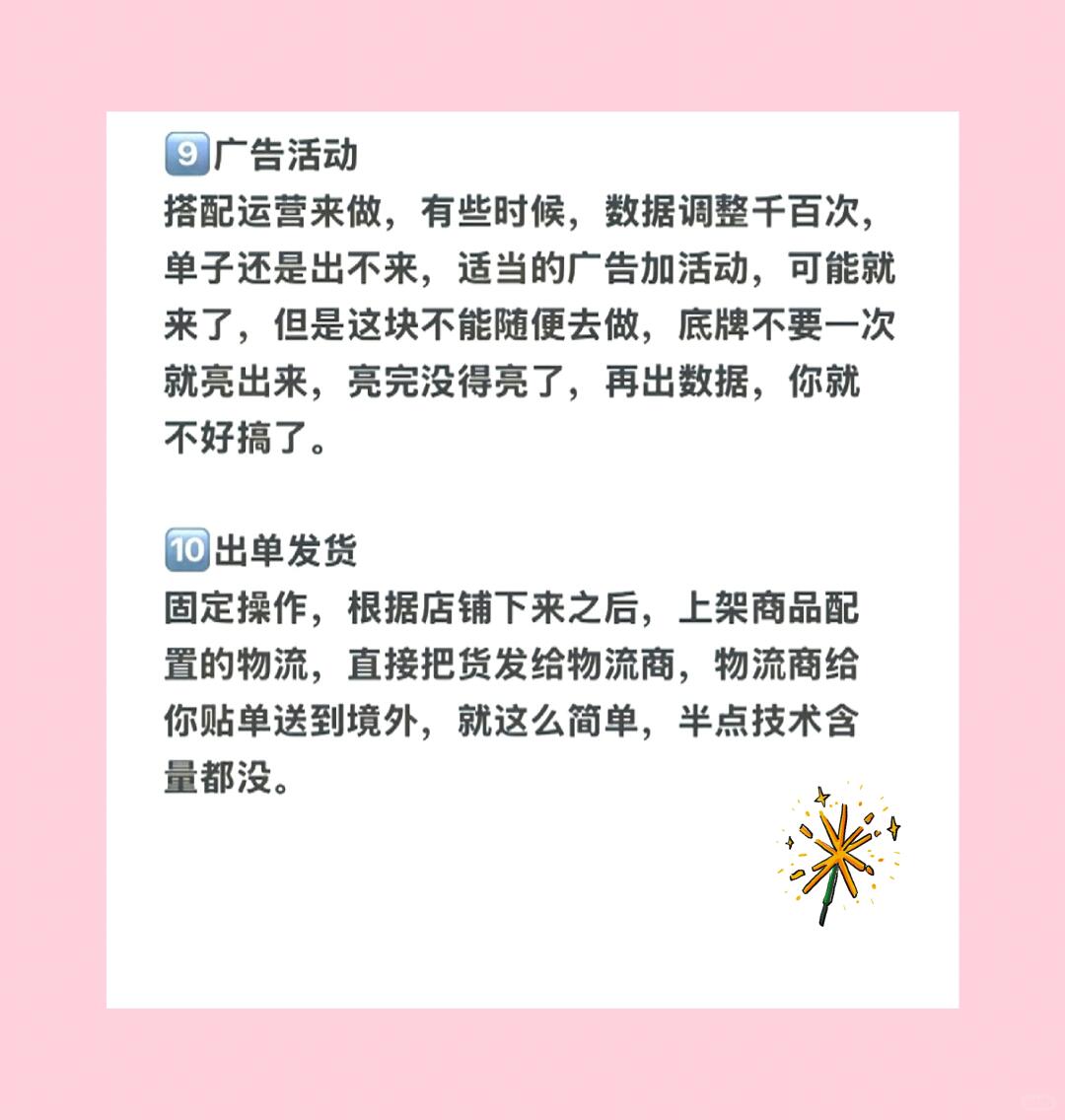 40ab87f4bfe3b9cc401f55bbfa092862.jpg