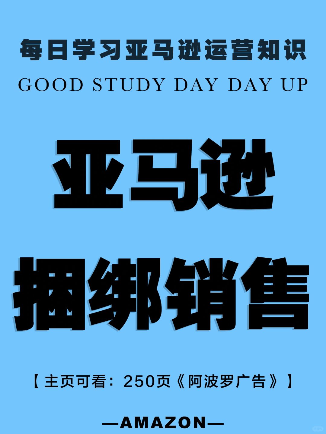7765e082572471b459d5fa09810d9bc7.jpg