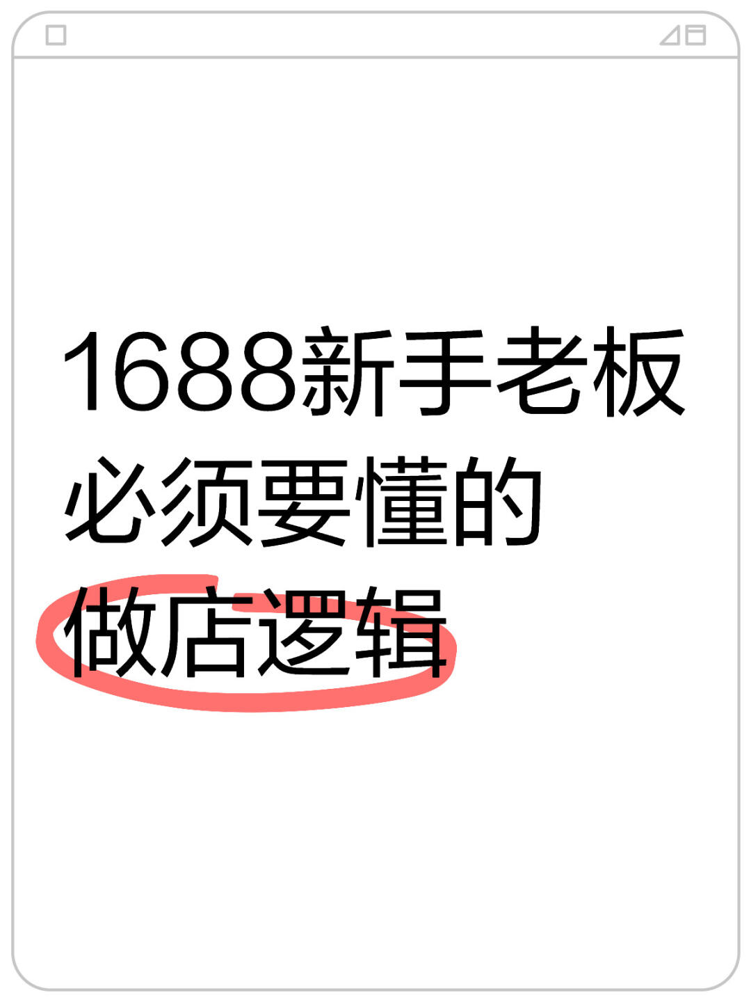 35bc4dff6eee1963463eec002c7a34c0.jpg