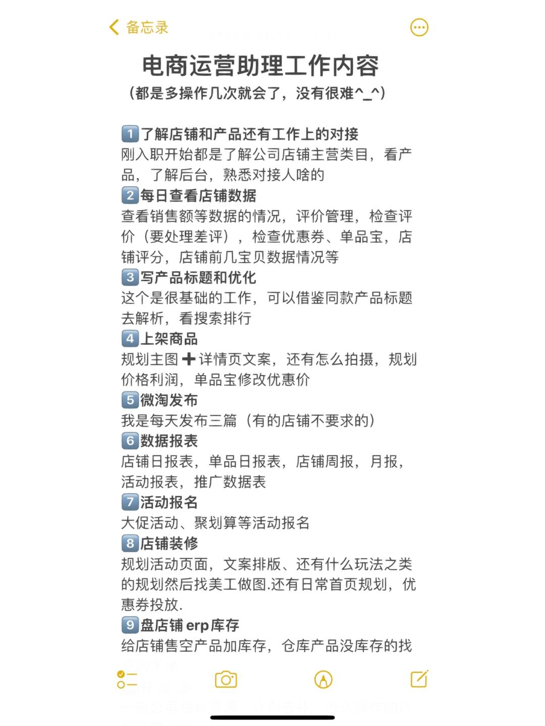 847d3d588fe605f44de4b8fd5a4a19c9.jpg