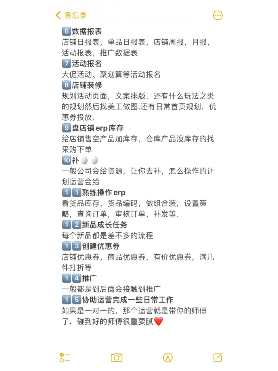 4d3f25da5de7914135cf6bae1e0b132f.jpg