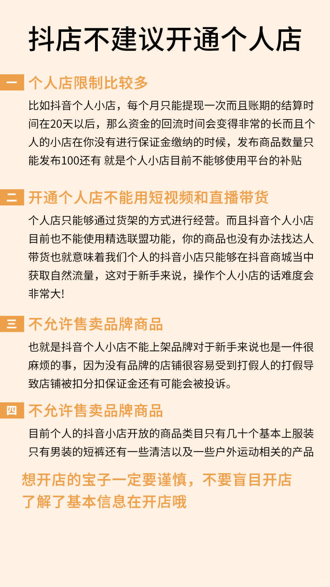 170c62b4471fd4bcf620aa7d148cb8d2.jpg
